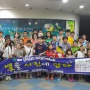 죽변면도서관 이미지