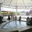 척산족욕공원 이미지