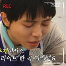 라이브 노래방 이미지