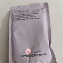 자윤한의원잠실점 이미지