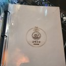 한가득 감성주점 이미지