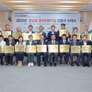 남도환경㈜ 이미지