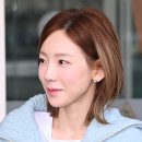 태연 카카오 검색결과