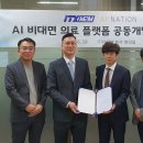 엠투엠 이미지
