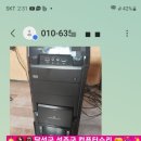 한성세천 이미지