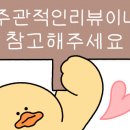 시저트 이미지