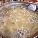 공릉닭한마리 - 용산구 새창로 213-12 | 공릉닭한마리