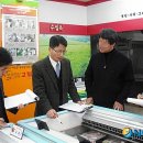 평창수입육 이미지