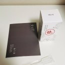 주식회사 혜인건강 이미지