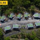 성불산자연휴양림 이미지