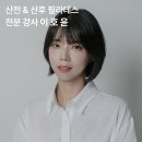 신동빌딩 | 뱃속 그린이, 그리고 댕댕이와 함께한 가꿈필라테스 두 번째 수업 후기! (마포역 임산부 필라테스)