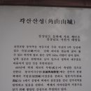 대방마을회관 이미지