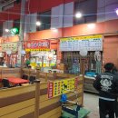 삼미시장2 이미지