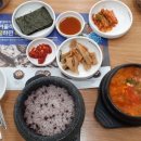 광당구장 이미지