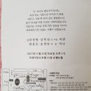 해리면복지회관 이미지