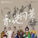 동진기획 이미지