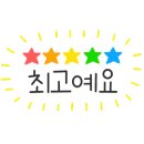 마티나로스팅커피머신 이미지