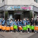 희망나눔의집 프레시안