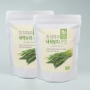 푸른들 이미지