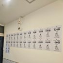 카이로스학원 - 수성구 범어로20길 5 | 카이로스학원