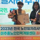 친구인력개발 이미지