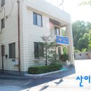 이산치안센터 이미지