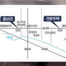홈플러스무거점 이미지