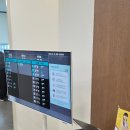 바른안과의원 이미지