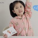 한글깨치기 이미지