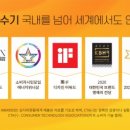 정수기마트 이미지