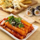 신촌깻잎떡볶이 이미지