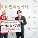 보람병원인석의료재단 이미지