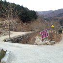 보현산식당 네이버블로그