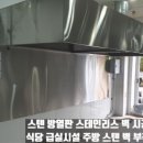 재연종합식품
