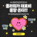 플라워미술학원 이미지