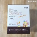 (주)에이치아이글로넷