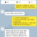 KB 비대면 주담대 법무사 비용 및 네고 후기