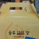 대명새벽시장