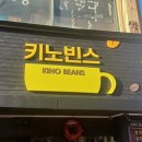 종로52길 이미지