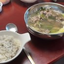 항아리 갈비탕 이미지