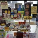 남악다나약국 이미지