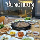 공원가든 | 순천밥집 찾다 다녀온 순천오리고기 식당 공원가든 방문후기