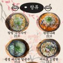 이자카야이타 네이버블로그