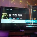 줌노래연습장 티스토리