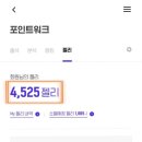 애드웰컴 이미지