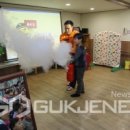 신내어린이집 이미지