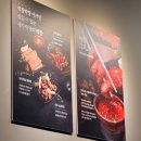 세븐일레븐 판교유스페이스점 | 막창막장 판교유스페이스점, 막창과 특수부위 전문 판교 고기집