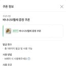 주상낙원 네이버블로그