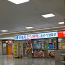 푸짐한 푸드 한식뷔페 이미지