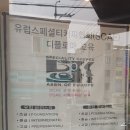 포엠커피(4M COFFEE) 이미지
